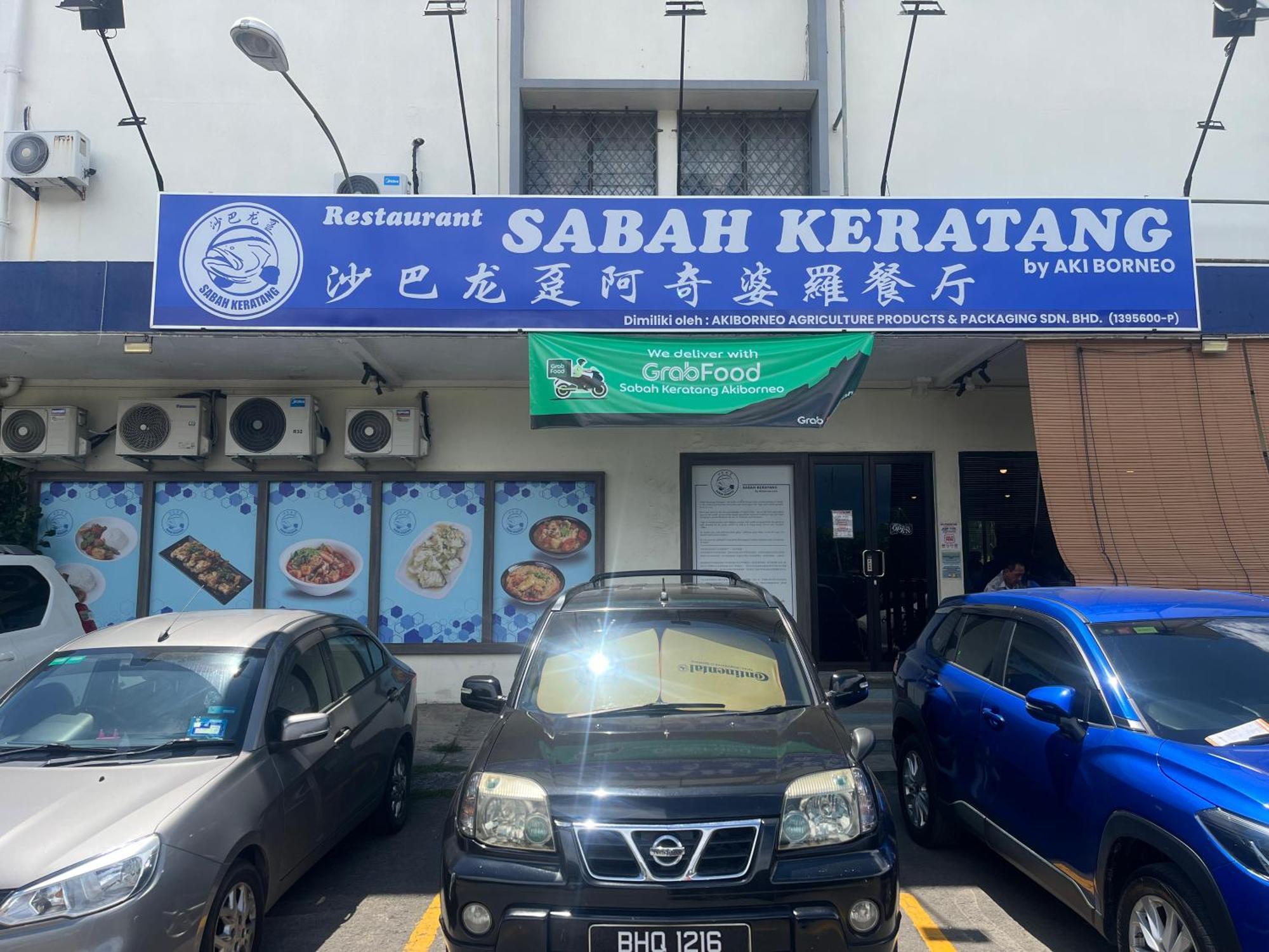 IKO homes Kota Kinabalu Exterior foto